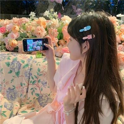 人品鉴定